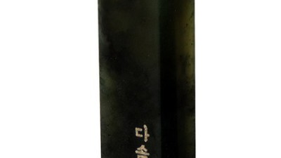 우리 아기 첫 인형👶 특가! 탯줄인형 솔직 후기